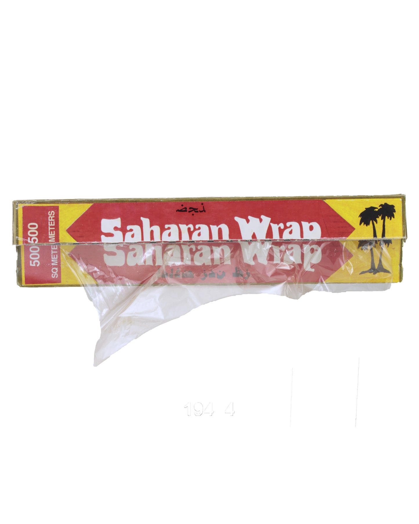 "Hot Shots! Part Deux" Saddam Hussein's (Jerry Haleva) Saharan Wrap