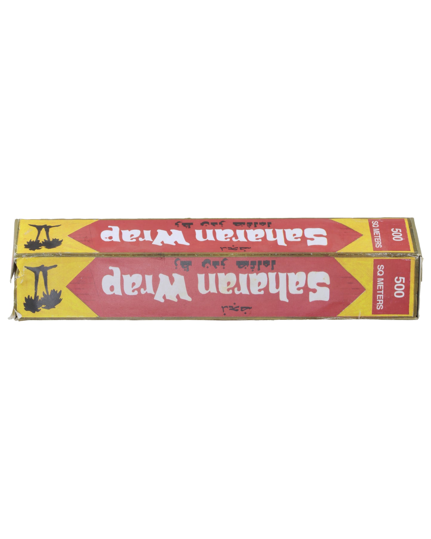 "Hot Shots! Part Deux" Saddam Hussein's (Jerry Haleva) Saharan Wrap