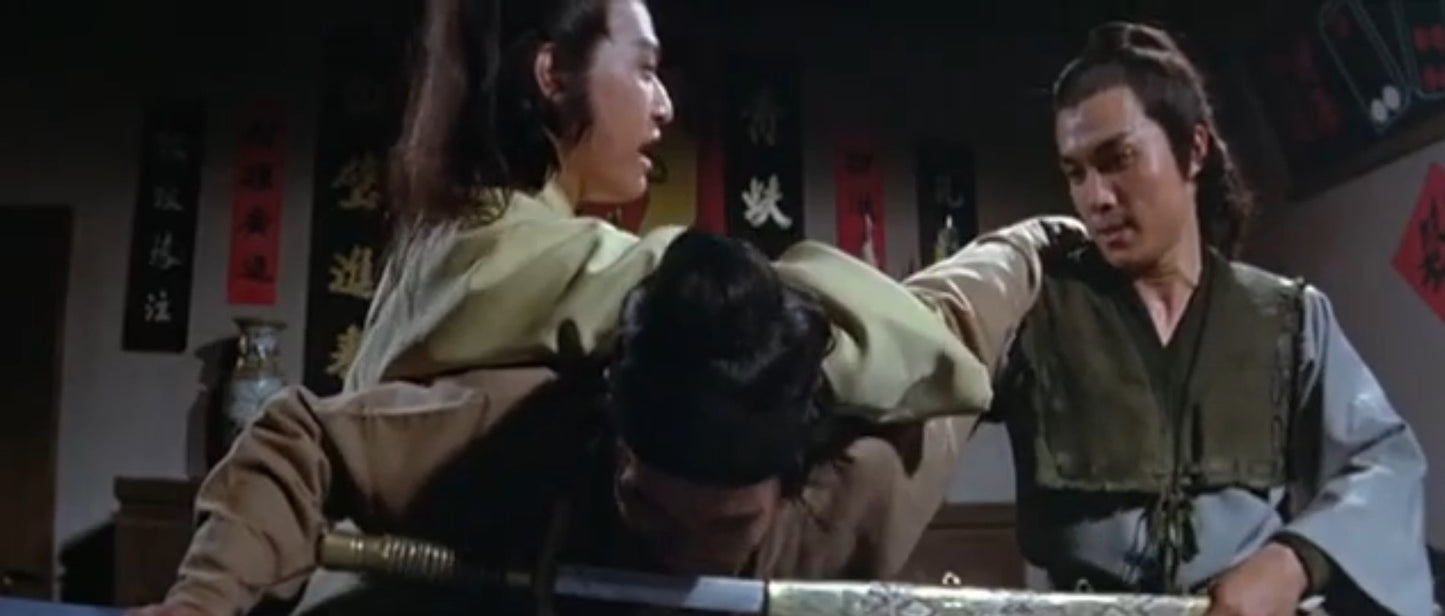 "Last Hurrah for Chivalry (Hao xia)" Tsing Yi's (Damien Lau) Sword and Sheath