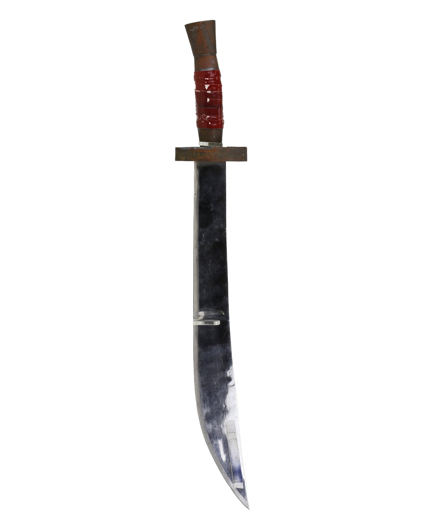 "The Blade Spares None (Dao bu liu ren)" Ho Li-Chun's (Nora Miao) Sword