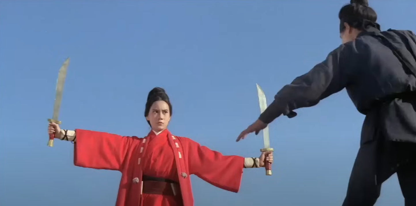"The Blade Spares None (Dao bu liu ren)" Ho Li-Chun's (Nora Miao) Sword