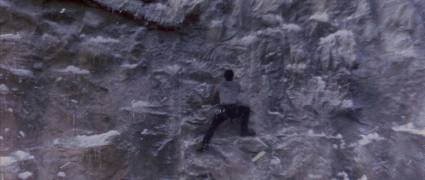 "Cliffhanger" Gabe Walker's (Sylvester Stallone) Athletic Pants