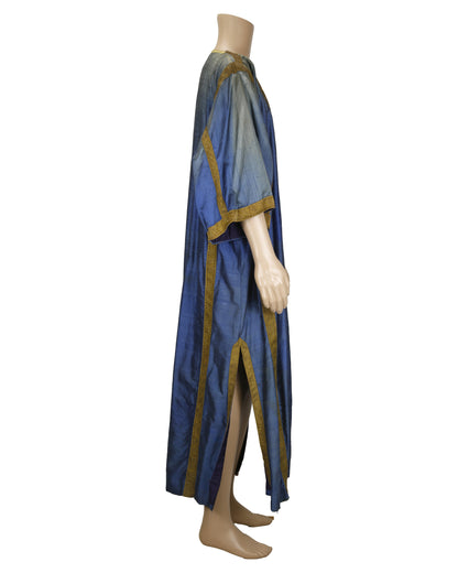 "The Thief of Baghdad" (TV Movie) Hasan's (Roddy MacDowall) Robe