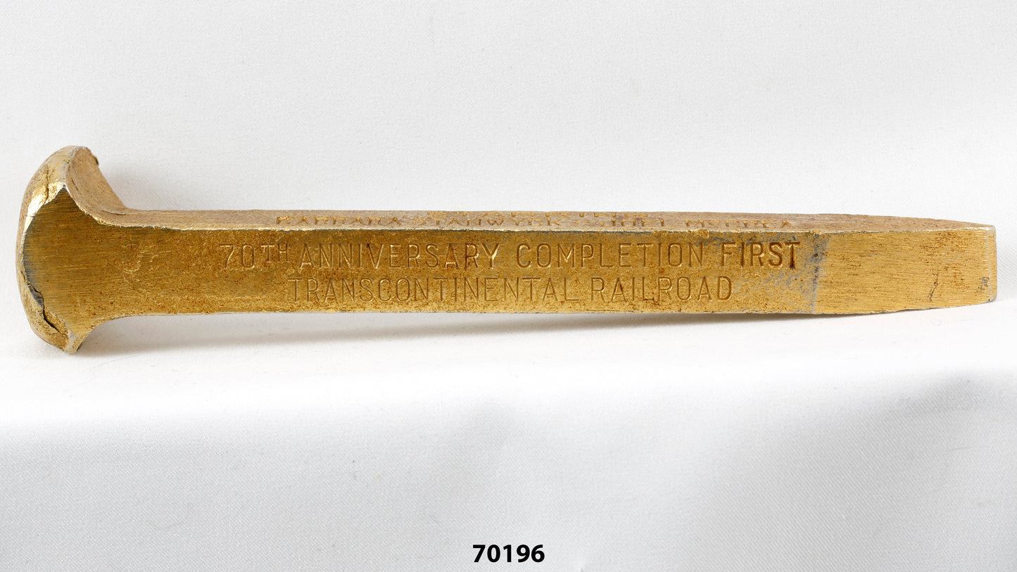 "Union Pacific" Commemorative Railroad Spike
