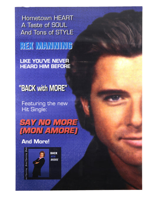 "Empire Records" Rex Manning (Maxwell Caulfield) Poster