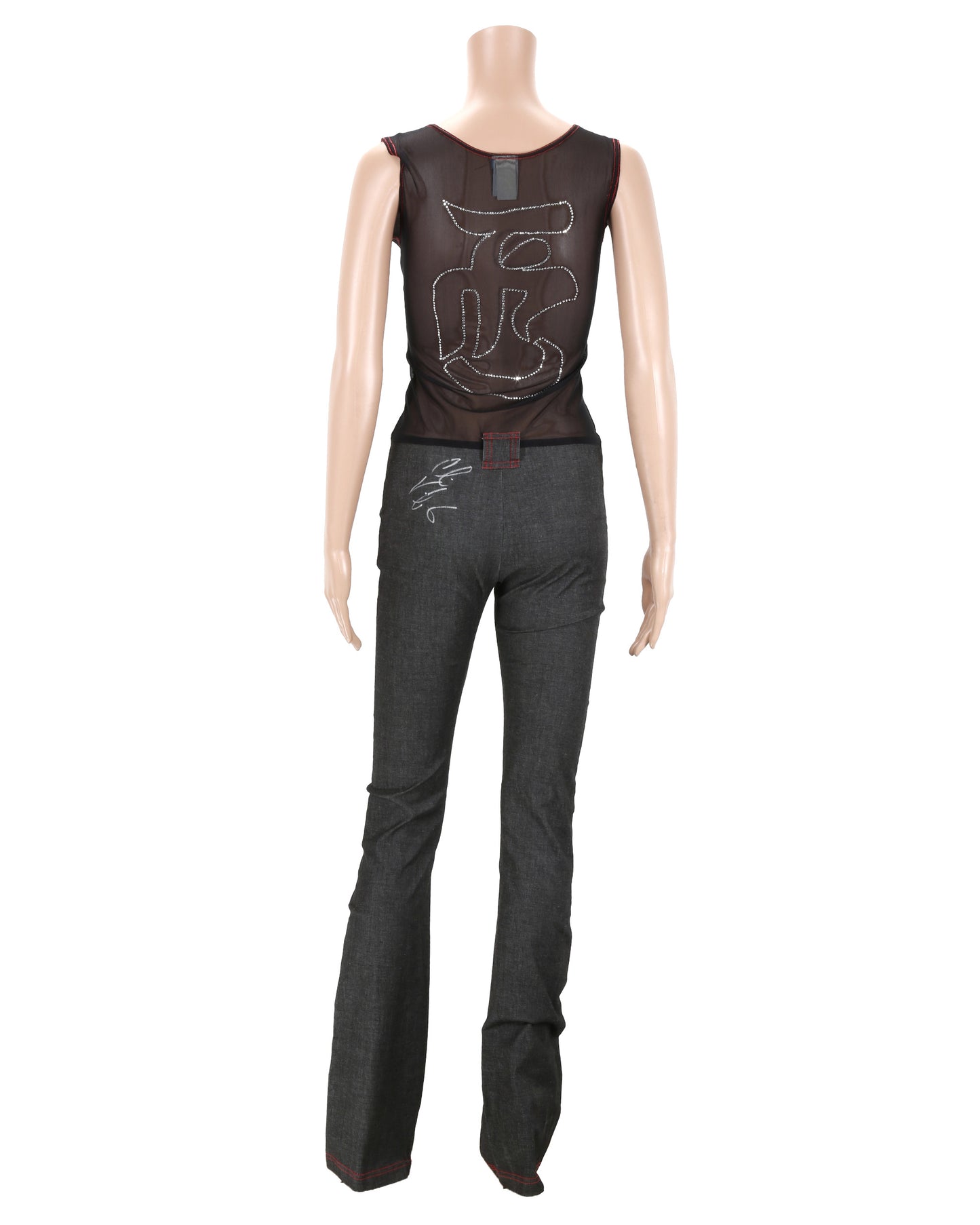 Autographed Chris Kirkpatrick FuMan Skeeto Clothing Line Jumpsuit